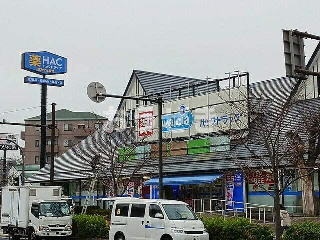 ポルテボヌール本牧のその他