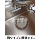 ポルテボヌール本牧のその他