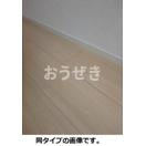 ポルテボヌール本牧のその他