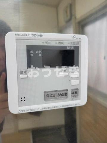 ヒルズ梶山の設備
