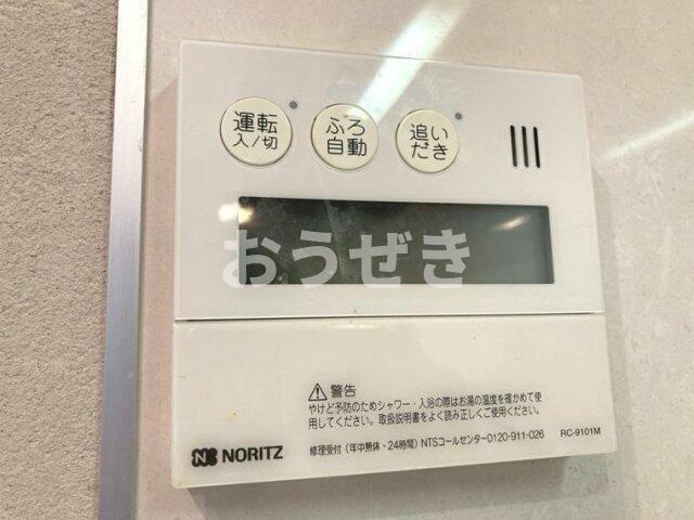 戸塚ハイライズＢ棟のその他