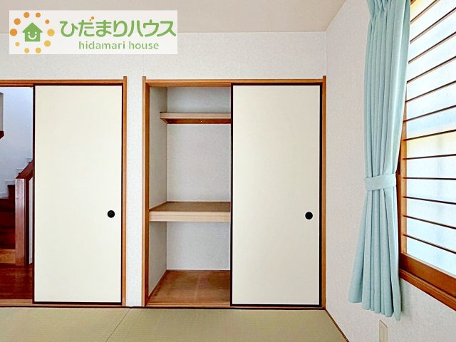 【収納】 | つくば市竹園3丁目　中古戸建 | 来客用布団もしっかり収まる押入れ！
