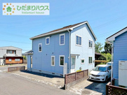 つくば市竹園3丁目　中古戸建の画像