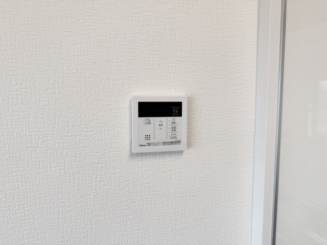 三井大曽根ハイツの設備
