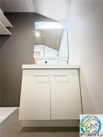 GRANGE　MAISON　上ノ丸の独立洗面台