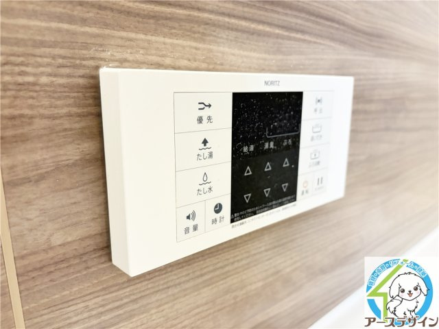 GRANGE　MAISON　上ノ丸のその他