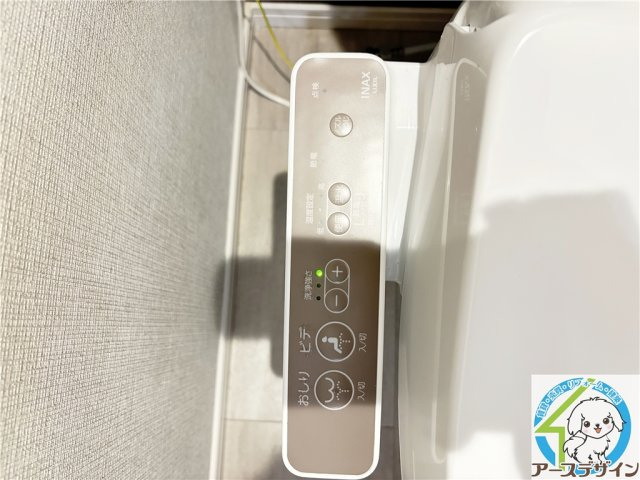 GRANGE　MAISON　上ノ丸のその他