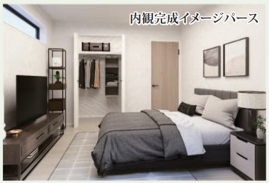 【その他】 | 平塚市御殿４丁目　全５棟　新築住宅