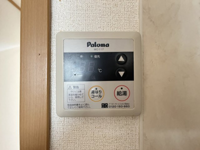【セキュリティ】 | ファインＤ