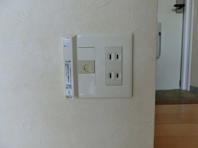 【設備】 | STKビル