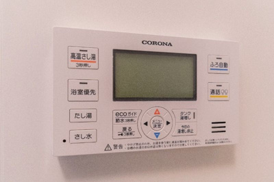 【設備】 | HW.HILLS 新川（HW.ヒルズ新川）