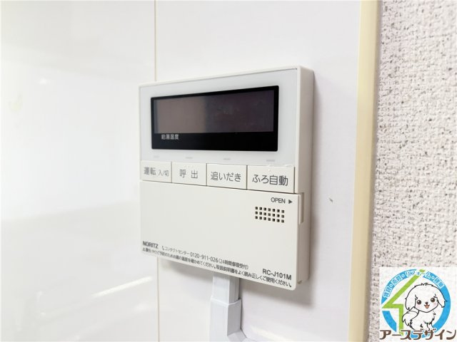 ロイヤルハイツ太寺の設備