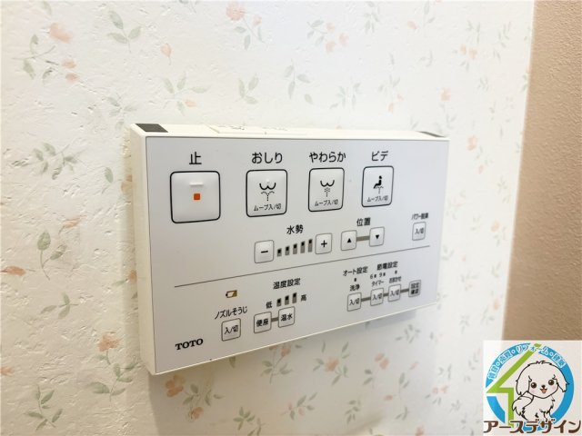 ロイヤルハイツ太寺の設備