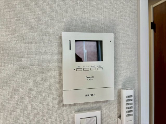 Fortisのセキュリティ