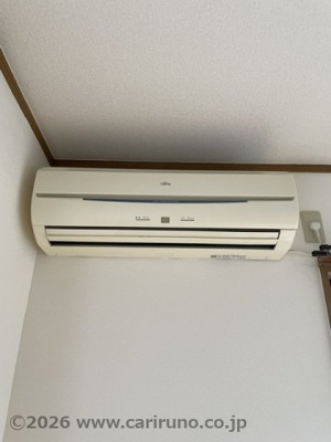 【設備】 | エスポワール・モア