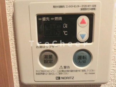 【設備】 | ペアパレス井草