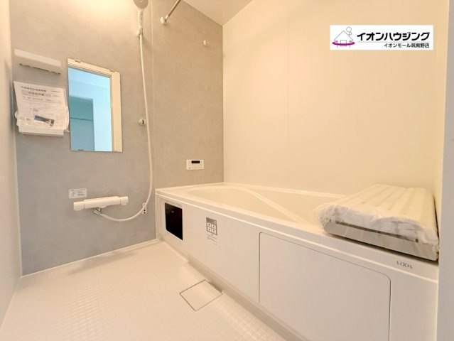春日市昇町4丁目1期3号棟