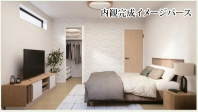 【居間・リビング】 | 平塚市御殿　全５棟　新築住宅