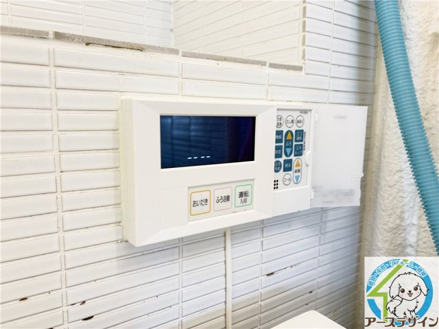 松が丘住宅14号棟の設備