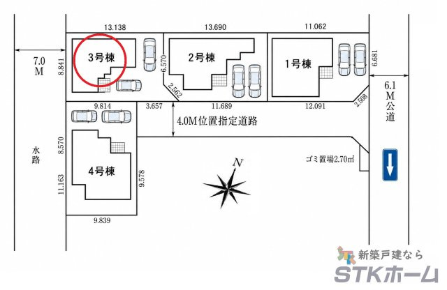 仲介手数料無料　上尾市上1739-3　新築戸建　全４棟の区画図