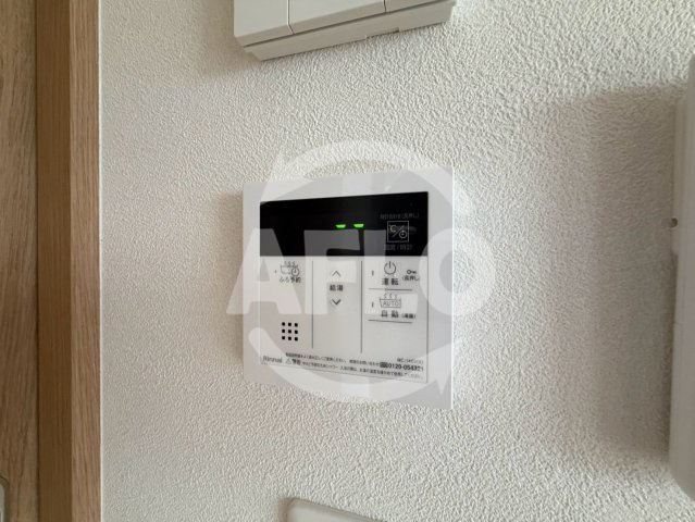 ハイラインVの設備|ハイラインV　給湯