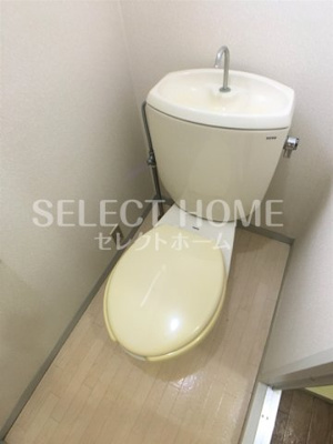 【トイレ】 | コーポグリーンヒル | 同型タイプ