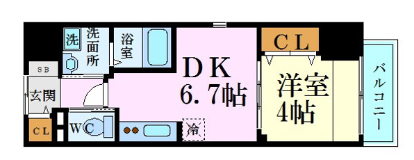 KatayamaBLDG23