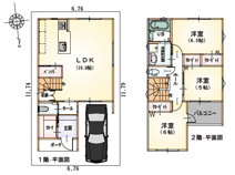 茨木市新堂３丁目　新築戸建の画像