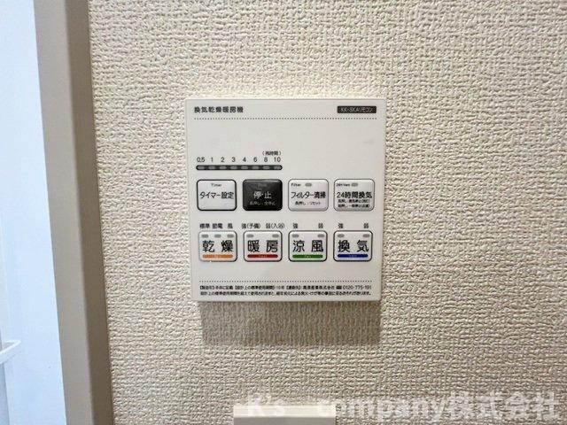 ◎茅ヶ崎市円蔵2丁目　新築戸建　4号棟の設備|長雨が続く時期のお洗濯物の心配を解消できる浴室乾燥機付き☆