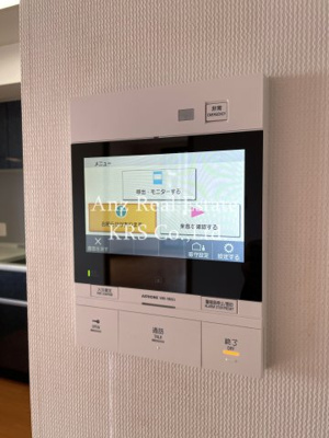 【その他】 | リーガル江戸堀ウエストパーク