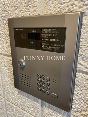 【その他共用部分】 | グリーンハウス