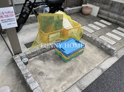 【その他共用部分】 | グリーンハウス