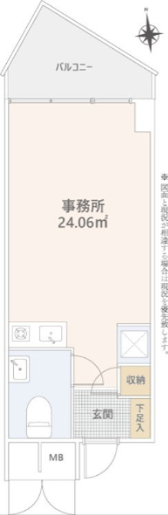 池袋シティハイツの間取り
