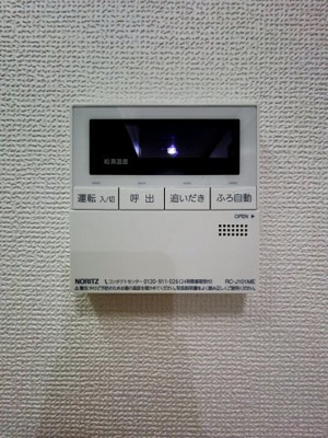 【設備】 | アンプルールフェール宮内 | ※同建物ほかのお部屋の写真です。