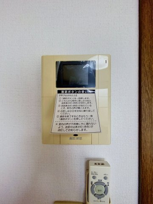 【セキュリティ】 | アンプルールフェール宮内
