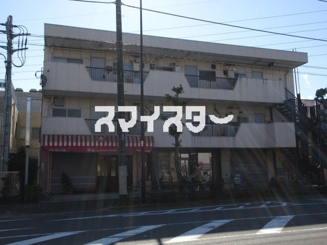 和光マンションの外観