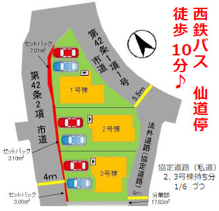 早良区内野5丁目1期1号棟の区画図