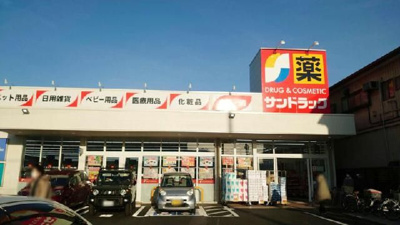 【周辺】 | レオパレス青木橋