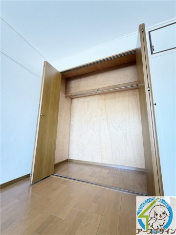 朝霧住宅の収納