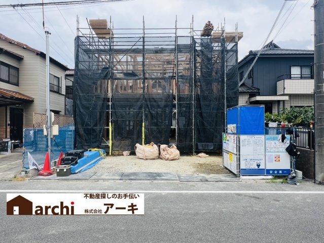 半田市瑞穂町5丁目4番6『仲介手数料無料』新築戸建て