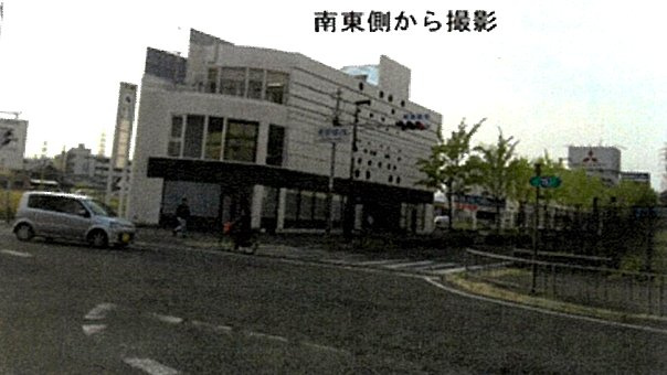 KHビルの外観
