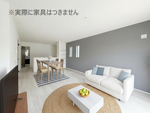 新築戸建・新築建売　桐生市相生町2丁目　相生小学校・相生中学校の居間・リビング|画像はバーチャルホームステージングの加工による演出で、実際の家具は付きません。