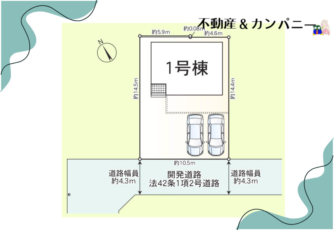 クレイドルガーデン松前町北川原第1-1号棟　伊予郡松前町大字北川原新築戸建の区画図