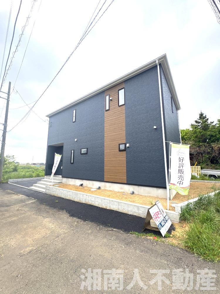 平塚市小鍋島　新築戸建