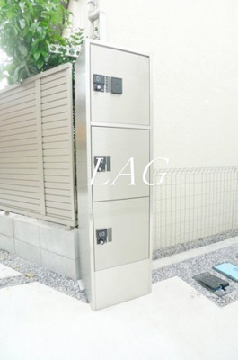 【その他共用部分】 | ヴァンベール十条仲原 | 宅配ボックスです。