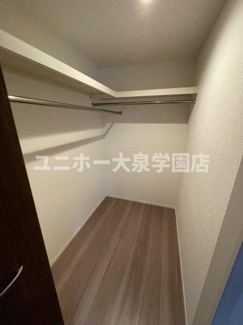 【収納】 | エクセリア上鷺宮Ⅰ
