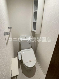【トイレ】 | エクセリア上鷺宮Ⅰ