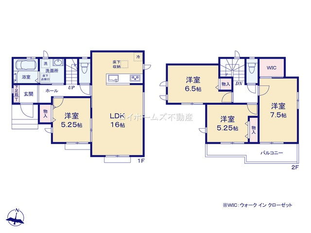 【間取り】 | 春日井市大手田酉町３丁目10-10『仲介料無料』新築戸建て | A号棟