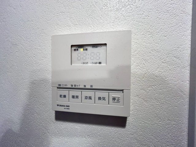 パークナードフィット津雲台の設備