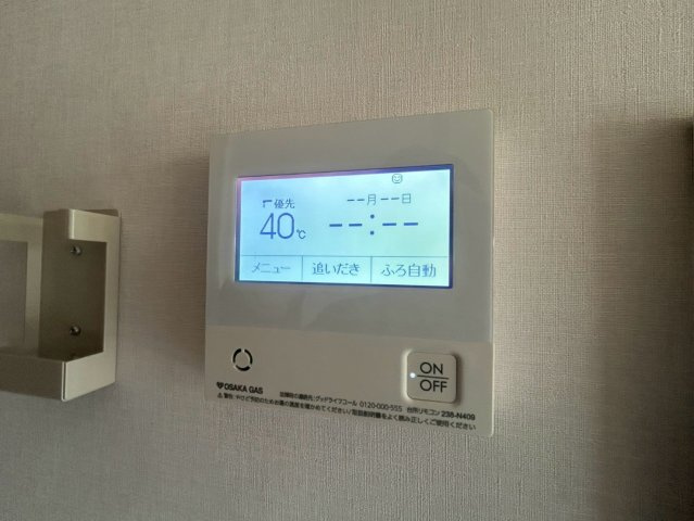 パークナードフィット津雲台の設備